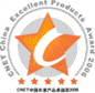 Outlook Import Wizard software award